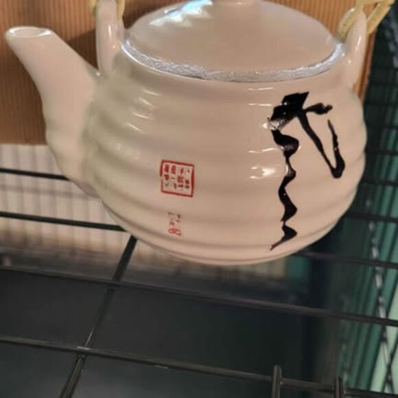 Tea Set - Picture 2 of 3